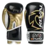 Rival RB7 Fitness Plus Bag Boxing Gloves